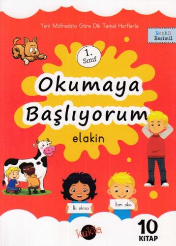 1. Sınıf Okumaya Başlıyorum Elakin -10 Kitap Ali Bağmen - Elif Şentürk