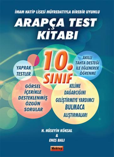 10.Sınıf Arapça Test Kitabı İmam Hatip Lisesi Müfredatıyla Birebir Uyu