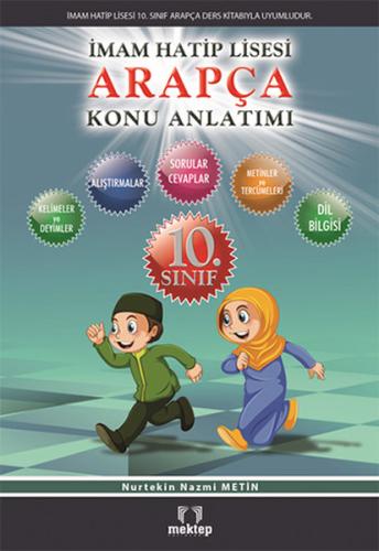 10. Sınıf İmam Hatip Lisesi Arapça Konu Anlatımı Nurtekin Nazmi Metin