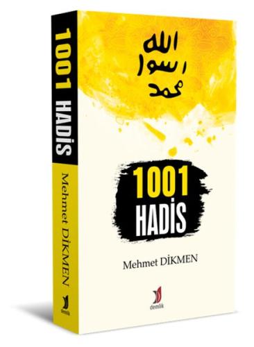 1001 Hadis Mehmet Dikmen