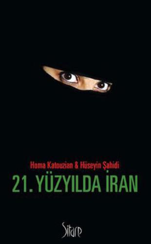 21. Yüzyılda İran Hüseyin Şahidi