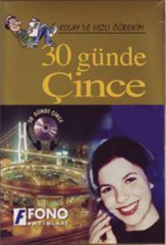 30 Günde Çince Kitap 4 Cd %14 indirimli Zhu Wen Jun