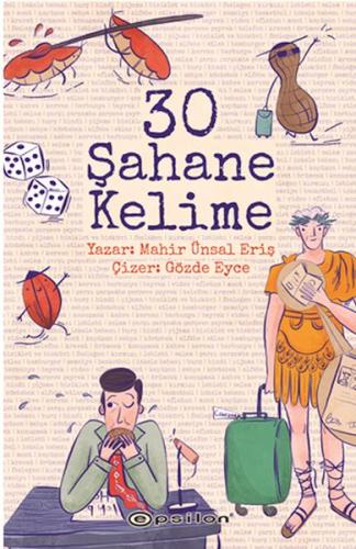 30 Şahane Kelime %10 indirimli Mahir Ünsal Eriş