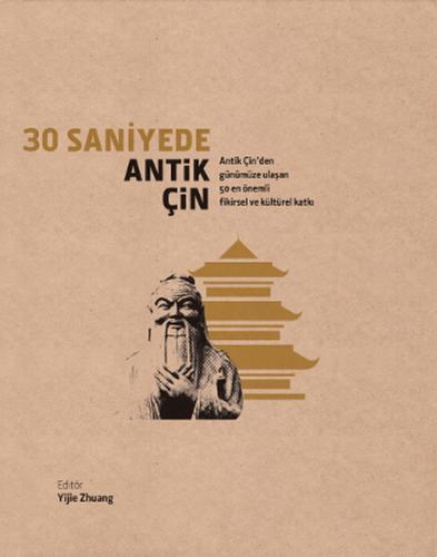 30 Saniyede Antik Çin Kolektif