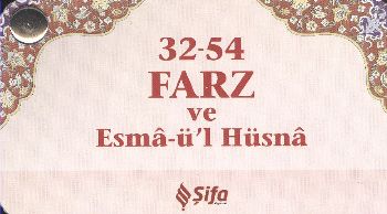 32-54 Farz ve Esma-ü'l Hüsna (Kart) %20 indirimli Ensar Arslan