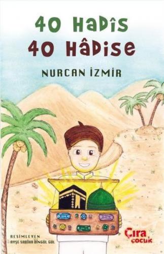 40 Hadis 40 Hadise %15 indirimli Nurcan İzmir