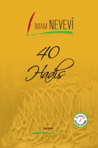 40 Hadis Arapça Aslıyla Birlikte (Ciltli) %18 indirimli İmam Nevevi