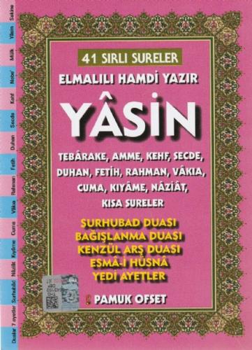 41 Sırlı Sureler Yasin Tebareke Amme Duhan (Orta Boy) (Yas-225) %25 in