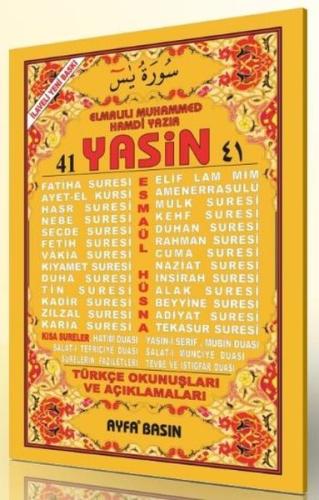 41 Yasin 2 Renk Fihristli Türkçe Okunuşları ve Açıklamaları Rahle Boy 