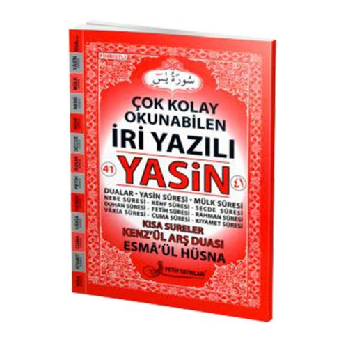 41 Yasin Arapça İri Yazılı Fihristli Orta Boy F021 Kolektif