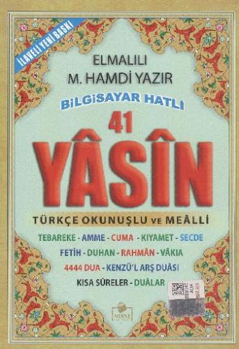 41 Yasin Bilgisayar Hatlı Tükçe Okunuşlu (Çanta Boy) Elmalılı Muhammed