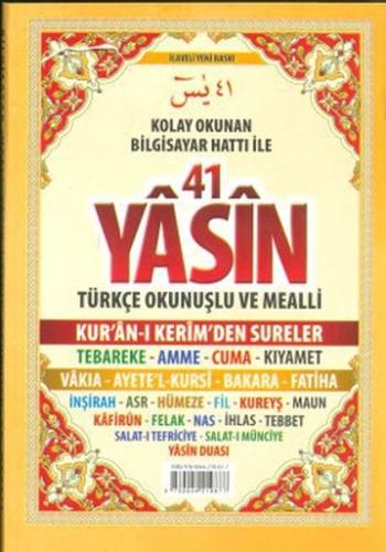 41 Yasin Bilgisayar Hatlı Tükçe Okunuşlu ve Mealli Cep Boy Elmalılı Mu