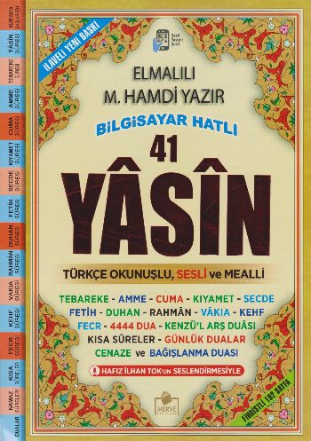 41 Yasin Bilgisayar Hatlı Türkçe Okunuşlu Sesli Rahle Boy Fihristli El