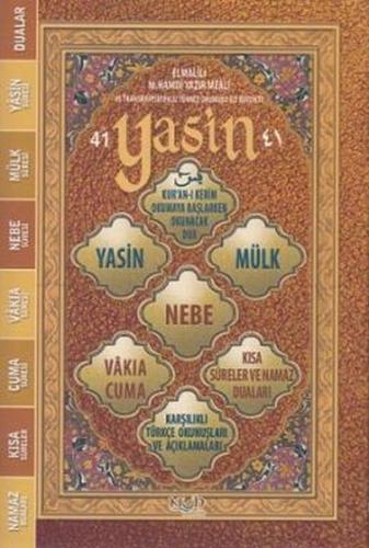 41 Yasin (Cep Boy) Elmalılı Hamdi Yazır