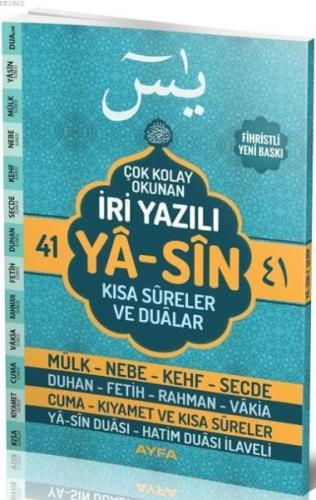 41 Yasin Çok Kolay Okunan İri Yazılı Kısa Sureler ve Dualar Orta Boy K