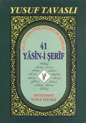 41 Yasin-i Şerif (1. Hamur - Şamua) (D34/Ş) %23 indirimli Yusuf Tavasl