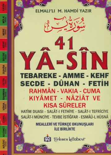 41 Yasin (Kod: YAS005) Camii Boy Elmalılı Muhammed Hamdi Yazır