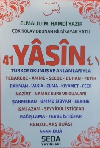 41 Yasin Türkçe Okunuş ve Anlamlarıyla (Cep Boy 224 Sayfa ) %12 indiri