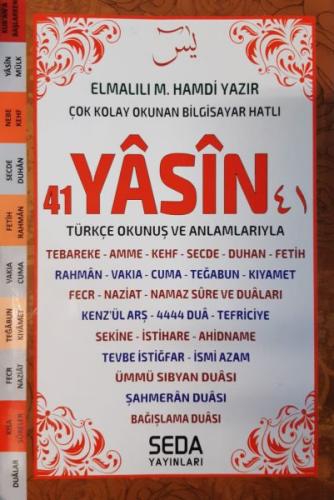 41 Yasin Türkçe Okunuş ve Anlamlarıyla (Orta Boy Kod: 203) %12 indirim