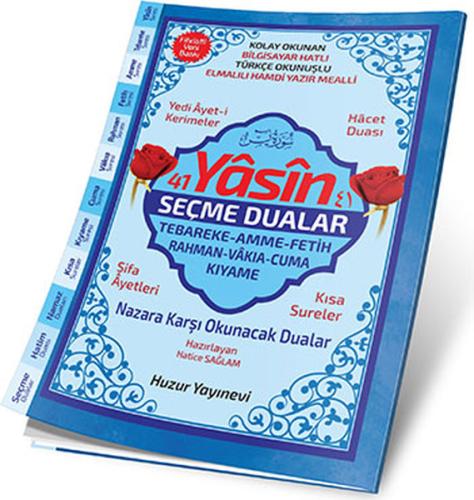 41 Yasin ve Seçme Dualar Hafız Boy Fihristli Yasin-i Şerif - Kod: 071 