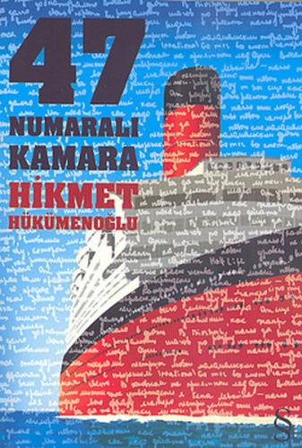 47 Numaralı Kamara %10 indirimli Hikmet Hükümenoğlu