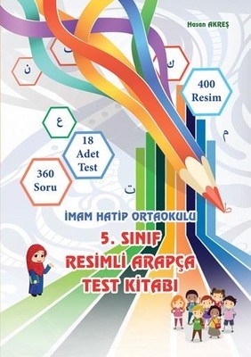 5. Sınıf Resimli Arapça Test Kitabı %27 indirimli Hasan Akreş