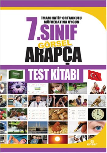 7.Sınıf Görsel Arapça Test Kitabı Abdullah Özer