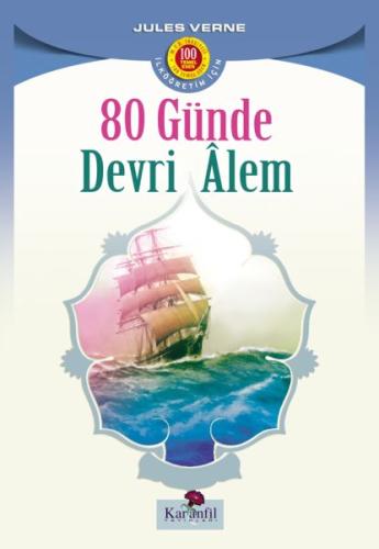 80 Günde Devri Alem - (İlköğretim İçin) Jules Verne