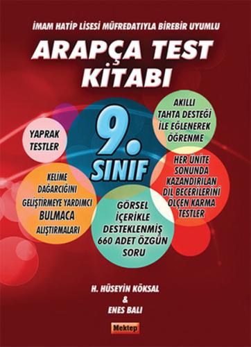 9.Sınıf Arapça Test Kitabı İmam Hatip Müfredatıyla Birebir Uyumlu