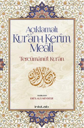 Açıklamalı Kur’an-ı Kerim Meali: Tercümanu’l-Kur’an (12x19) %23 indiri