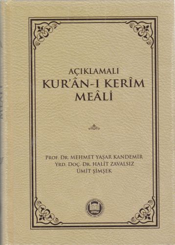 Açıklamalı Kur'an-ı Kerim Meali (Orta Boy) Mehmet Yaşar Kandermir - Ha