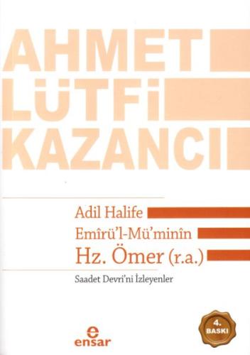 Adil Halife Emirü'l-Mü'minin Hz. Ömer (r.a.) Saadet Devri'ni İsteyenle