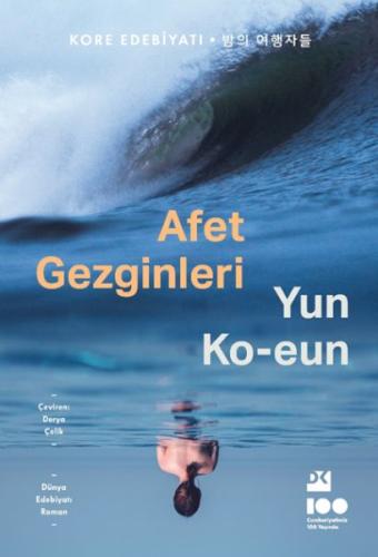 Afet Gezginleri %10 indirimli Yun Ko-eun