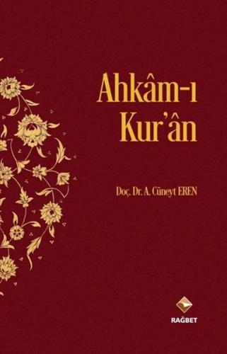 Ahkam-ı Kur'an %20 indirimli A. Cüneyt Eren