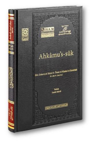 Ahkâmu's-sûk ( Prestij ) %13 indirimli Ebu Zekeriyya Yahya B.Ömer el-K