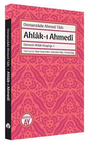 Ahlak-ı Ahmedi Ömer Faruk Kızkın