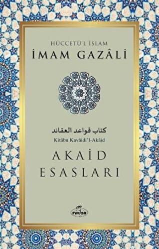 Akaid Esasları %25 indirimli İmam Gazali