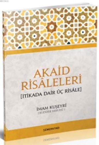 Akaid Risaleleri (Cep Boy) İtikada Dair Üç Risale %17 indirimli İmam K