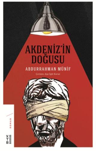 Akdeniz’in Doğusu %17 indirimli Abdurrahman Münif