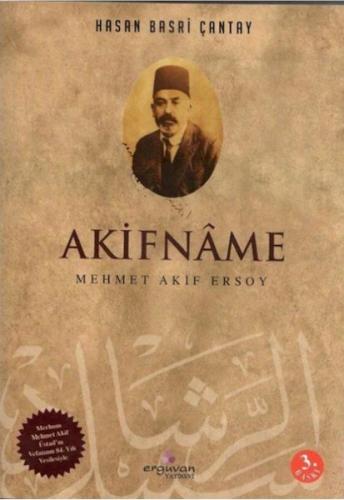 Akifname Mehmet Akif Ersoy