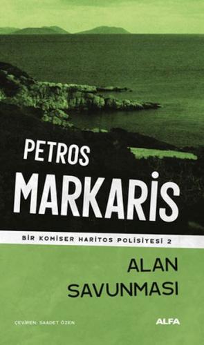 Alan Savunması %10 indirimli Petros Markaris