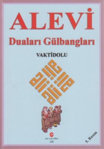 Alevi Duaları Gülbangları Kolektif