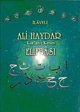 Ali Haydar Kur'an-ı Kerim Elifbası Ali Haydar