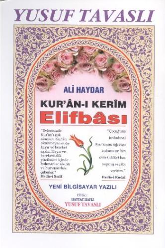 Ali Haydar Kuranı Kerim Elifbası (D08) Yusuf Tavaslı