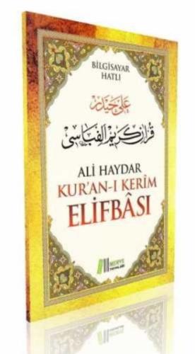 Ali Haydar Kuranı Kerim Elifbası Ali Haydar