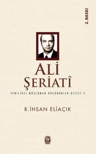 Ali Şeriati Recep İhsan Eliaçık