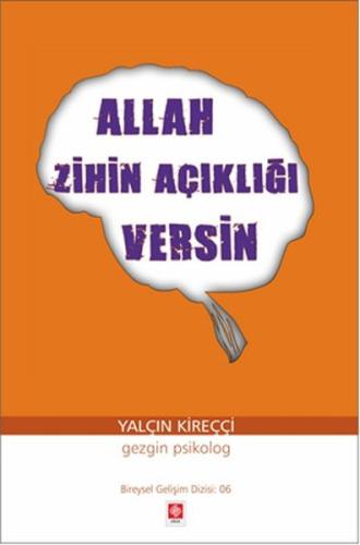 Allah Zihin Açıklığı Versin Yalçın Kireççi