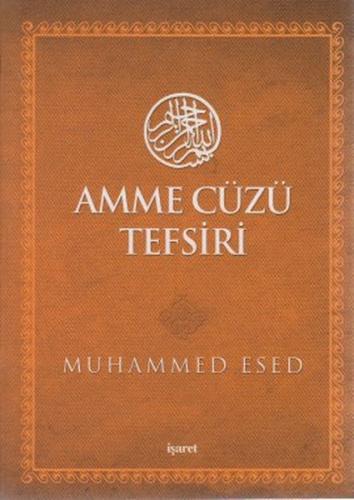 Amme Cüzü Tefsiri (Cep Boy) %12 indirimli Muhammed Esed