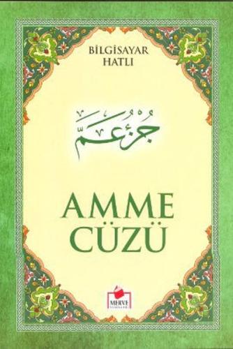 Amme Cüzü Kolektif