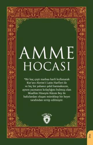 Amme Hocası %25 indirimli Muallim Hüseyin Kazım